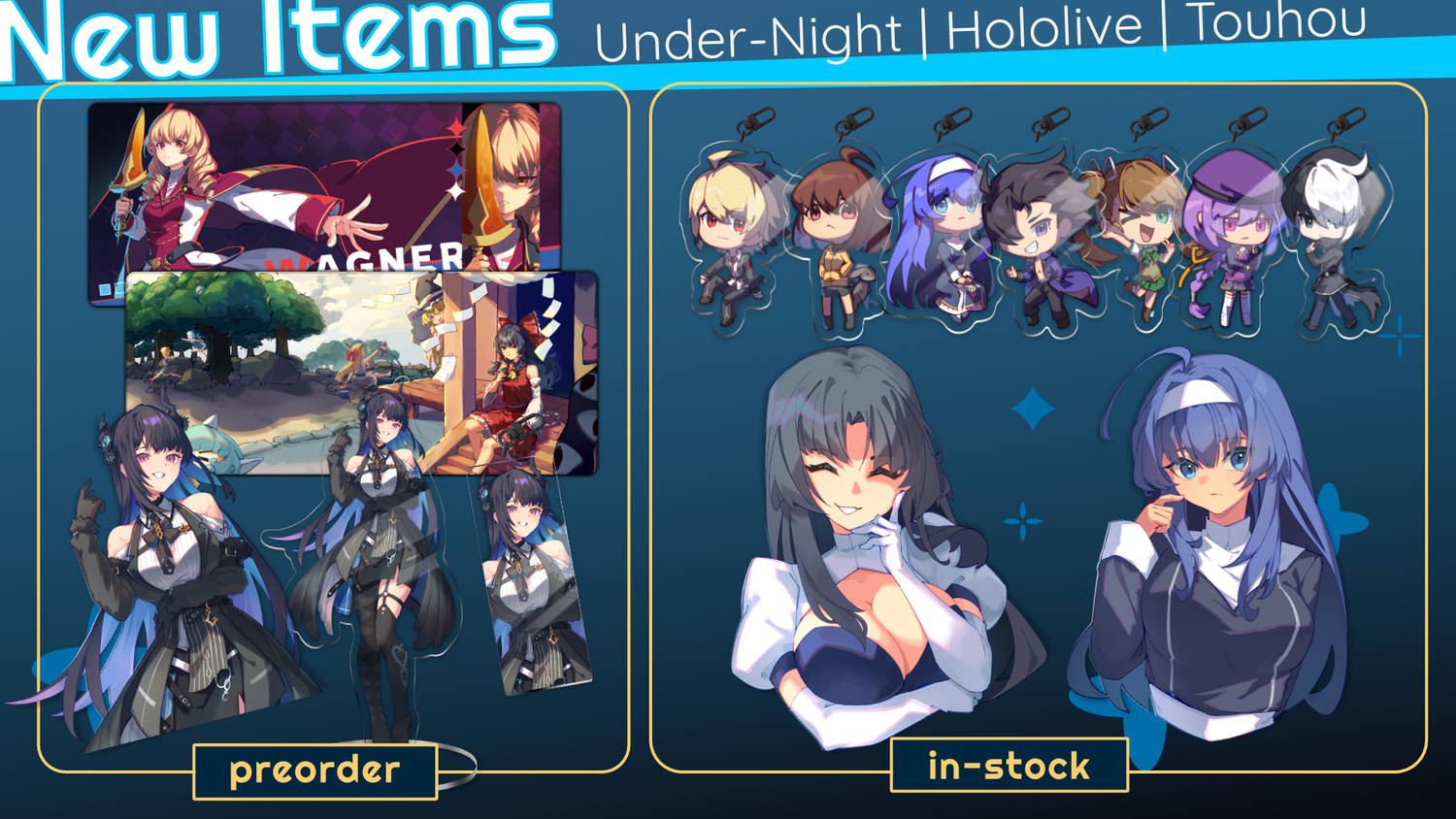 Shop Update!