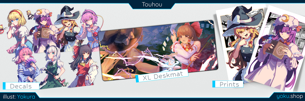[Fan Patch] July 18th, 2026
