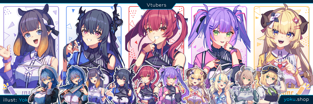 [Fan Patch] August 9th, 2025